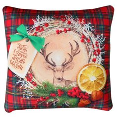 Подушка-антистресс «Пусть всегда в сердце будет место для сказки», новогодняя mni mnu