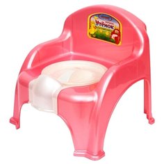 РОССПЛАСТ горшок Утенок с крышкой розовый