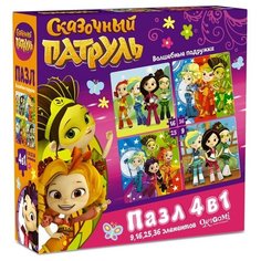 Набор пазлов 4 в 1 9-16-25-36 эл. "Волшебные подружки" + наклейки 03919 3670000 Origami