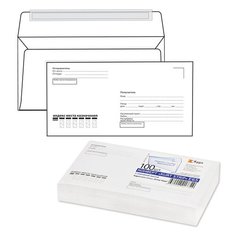 Конверты Е65 (110х220 мм), отрывная лента, "Куда-Кому", 80 г/м2, КОМПЛЕКТ 100 шт., внутренняя запечатка, Е65.15.100С Курт