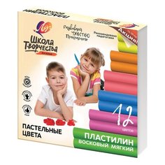 Пластилин восковой пастельный ЛУЧ "Школа творчества", 12 цветов, 180 г, картонная упаковка, 29С 1771-08