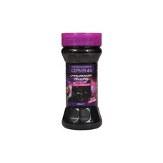 Серия 44 пудра очищающая для котят 250мл (1/6)