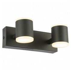 Спот ST-Luce Formolla SL1597.401.02