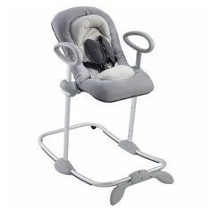 Шезлонг Beaba Up&Down, heater grey