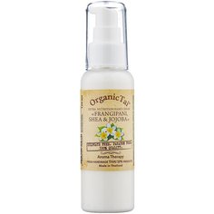 Крем для рук OrganicTai Франжипани, ши и жожоба 120 мл