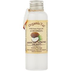 Масло для тела OrganicTai чистое базовое холодного отжима Кокос, 120 мл
