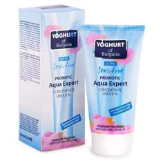 Концентрат для тела Yoghurt of Bulgaria Aqua Expert Concentrate UREA 8%, 150 мл