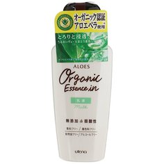 "Молочко увлажняющее Utena Aloes, с экстрактом алоэ вера, 160 мл"