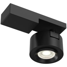 Спот MAYTONI Treo C062CL-L12B3K