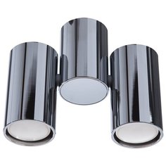 Спот Divinare Gavroche 1354/02 PL-2