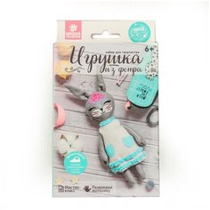 Набор для творчества: игрушка из фетра "Зайка в платье" 4773924 Школа талантов