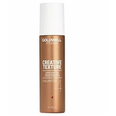 Goldwell Stylesign Creative Texture Unlimitor - Спрей-воск 150 мл