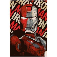 Картина по номерам Железный человек Постер, 40 х 50 см Красиво Красим