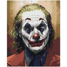 Картина по номерам Джокер Артур, 70 х 80 см Красиво Красим