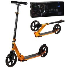 Самокат двухколесный складной City-Ride , дека алюминий, колеса PU 200/200, для детей, для подростков, цвет золотистый