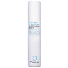 Лосьон для тела Oceanwell Biomarine Cellsupport Regenerating Lotion, 200 мл