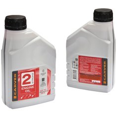 Carver 2 Stroke Engine oil Минеральное моторное масло для двухтактных двигателей 0,6 л.