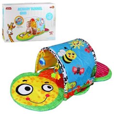 Развивающий коврик Наша Игрушка с навесом, 8 игрушек, пакет