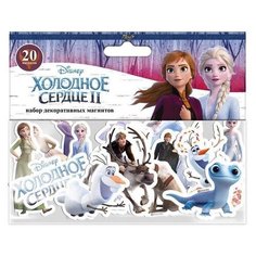Набор магнитов PrioritY "Холодное сердце 2" (20 штук)
