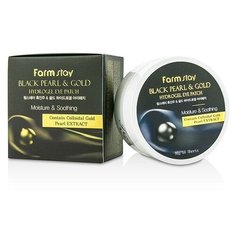 Гидрогелевые патчи для глаз FarmStay Black Pearl & Gold Hydrogel Eye Patch