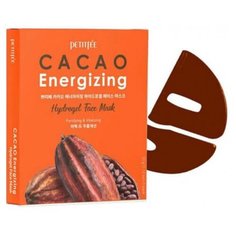 Гидрогелевая маска для лица с какао Petitfee Cacao Energizing Hydrogel Face Mask, 5 шт
