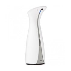 Диспенсер для мыла сенсорный Otto 255 мл бело-серый Umbra