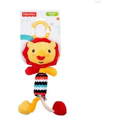 2010715 погремушка с колокольчиком Fisher Price "Львёнок", плюшевая игрушка для детей, игровая развивающая
