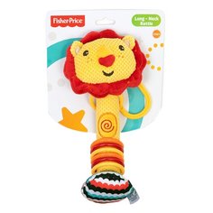 2010365 погремушка Fisher Price "Львёнок", плюшевая игрушка для детей, игровая развивающая