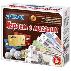 Настольная игра «Играем в магазин. Денежка» Десятое королевство
