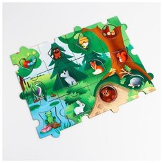 Дидактические игры и материалы. Досочки-пазл по методике Сегена, картинки П215 5698327 Лесная мастерская
