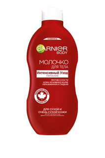 Молочко для тела, 400 мл Garnier