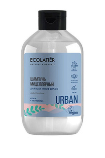 Бальзам-ополаскиватель для все Ecolatier