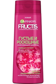 Шампунь " Фруктис, Густые и ро Garnier