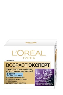 Дневной антивозрастной крем "В LOREAL