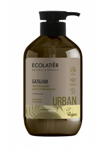 Бальзам Питательный для сухих Ecolatier