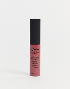 Мягкий матовый крем для губ NYX Professional Makeup (Montreal)-Фиолетовый цвет