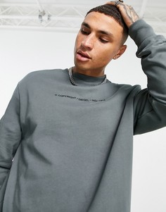 Серый свитшот с логотипом "copyright" Diesel