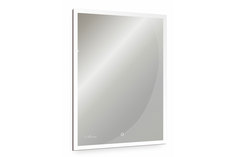 Зеркало Viento Led Hoff