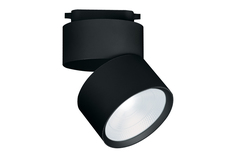 Светильник трековый на шинопровод с драйвером LED AL107 Hoff