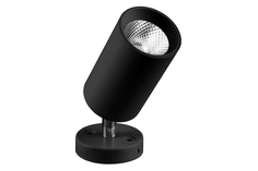 Спот наклонный LED AL519 Hoff