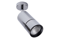Спот поворотный LED AL526 Hoff