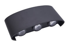 Светильник уличный LED DH101 Hoff