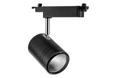 Светильник трековый на шинопровод с драйвером LED AL104 Hoff