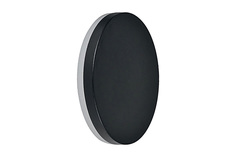Светильник уличный LED DH105 Hoff