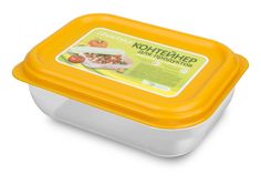 Контейнер для продуктов Martika 1.35л оранжевый