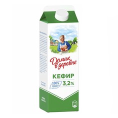 Кефир Домик в деревне 3,2% 950 мл бзмж
