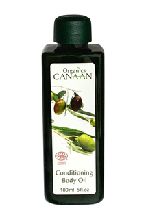 Масло для тела Canaan Body Oil 180 мл