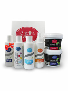 Косметический набор Shelka Vista maxi шунгит
