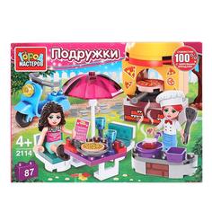 Конструктор Город Мастеров Кафе пиццерия, с фигурками, 87 деталей