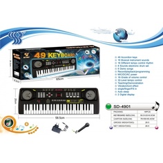 Синтезатор игрушечный Shantou 220 V, с микрофоном A1209919B